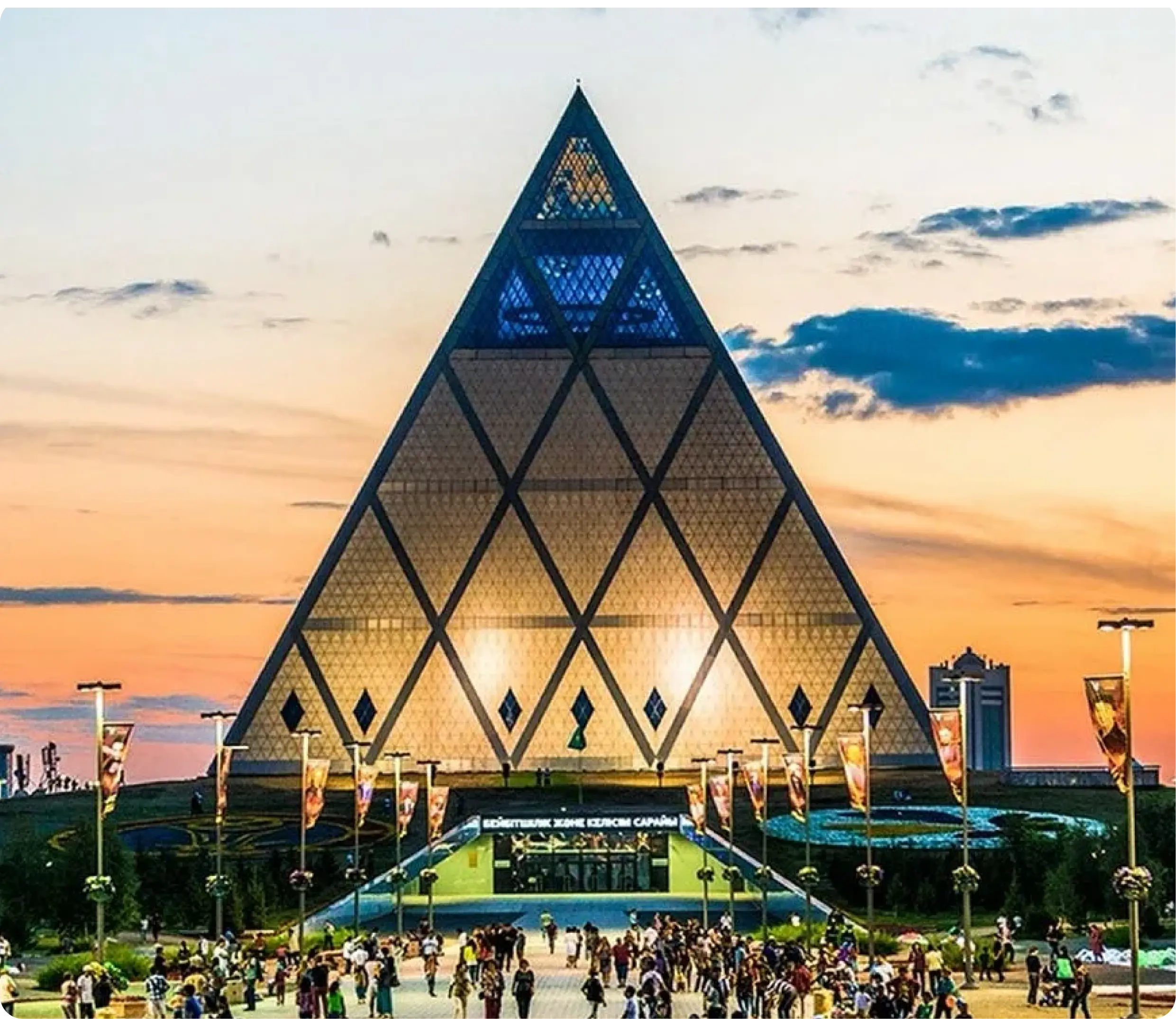 Дворец Мира и Согласия, Regional Ecological Summit RES 2026 – Participation & Program Дворец Мира и Согласия, Regional Ecological Summit RES 2026 – Participation & Program
