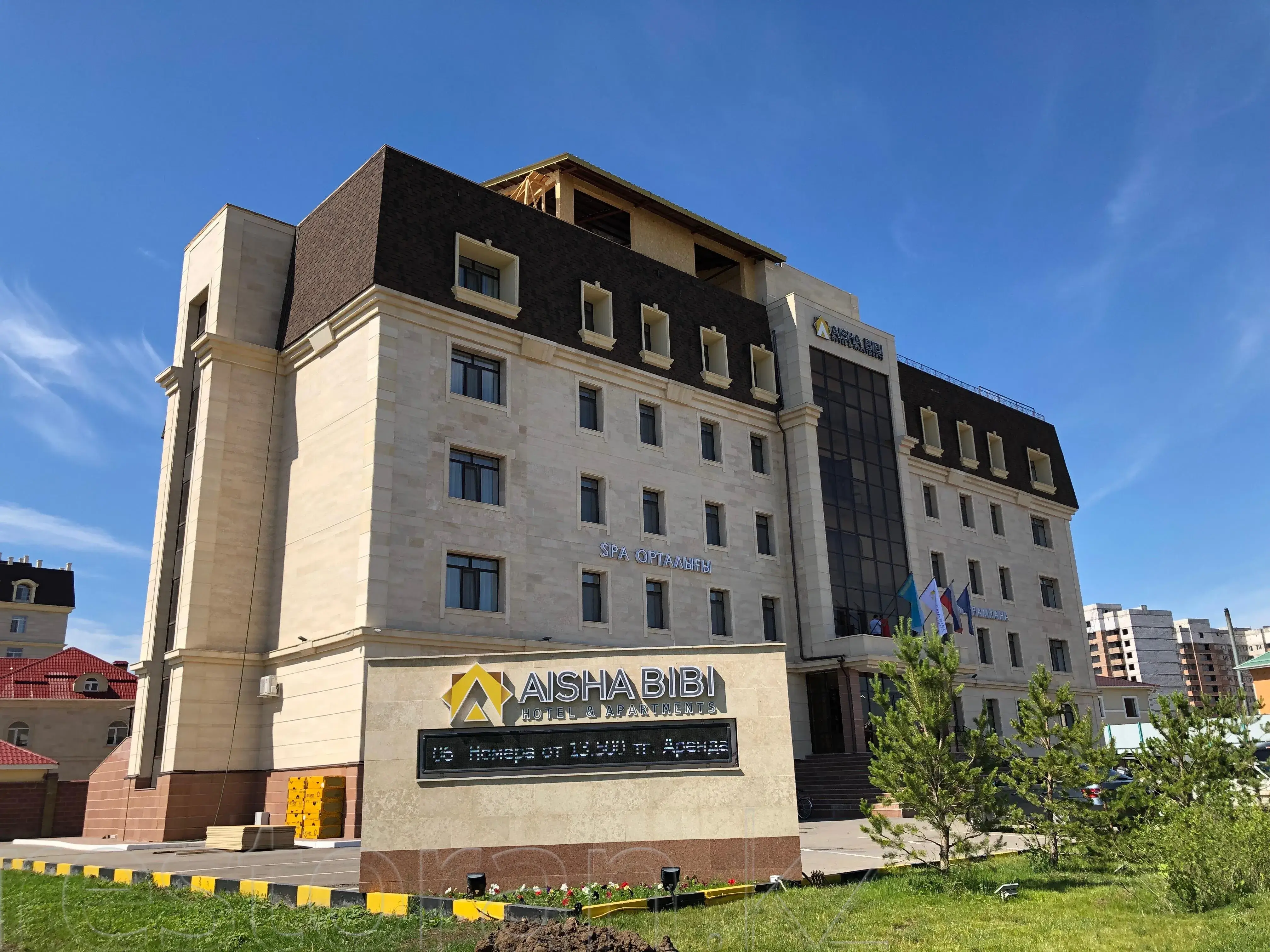 Aisha Bibi Hotel & Spa, Regional Ecological Summit RES 2026 – Participation & Program Aisha Bibi Hotel & Spa, Regional Ecological Summit RES 2026 – Participation & Program