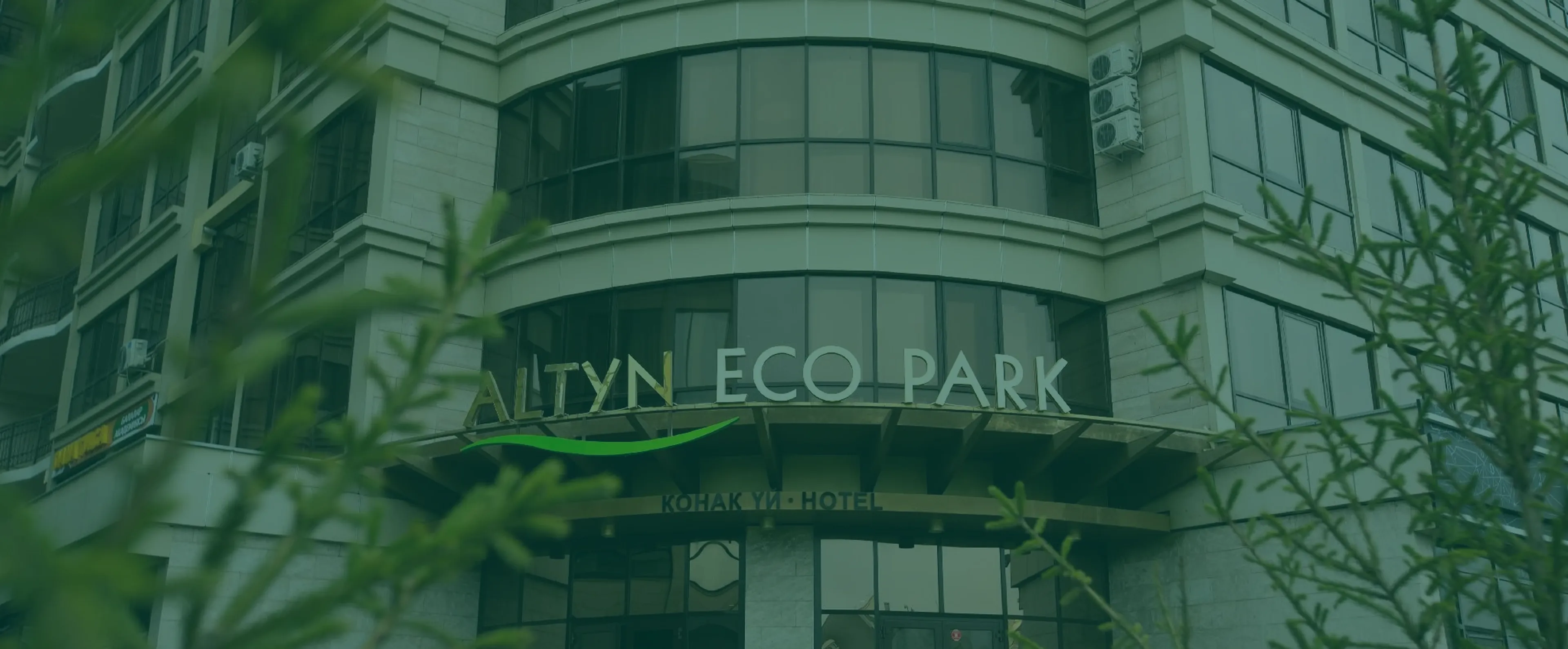Altyn, Regional Ecological Summit RES 2026 – Participation & Program Altyn, Regional Ecological Summit RES 2026 – Participation & Program