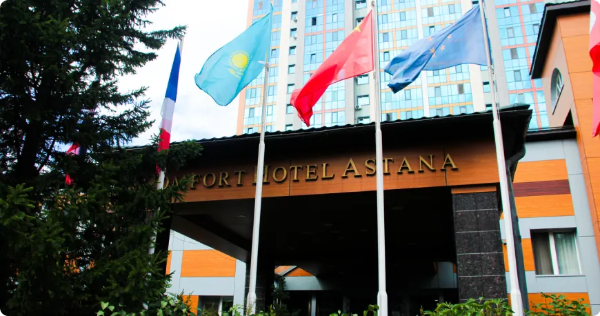 About the hotel, res 2026 astana About the hotel, res 2026 astana