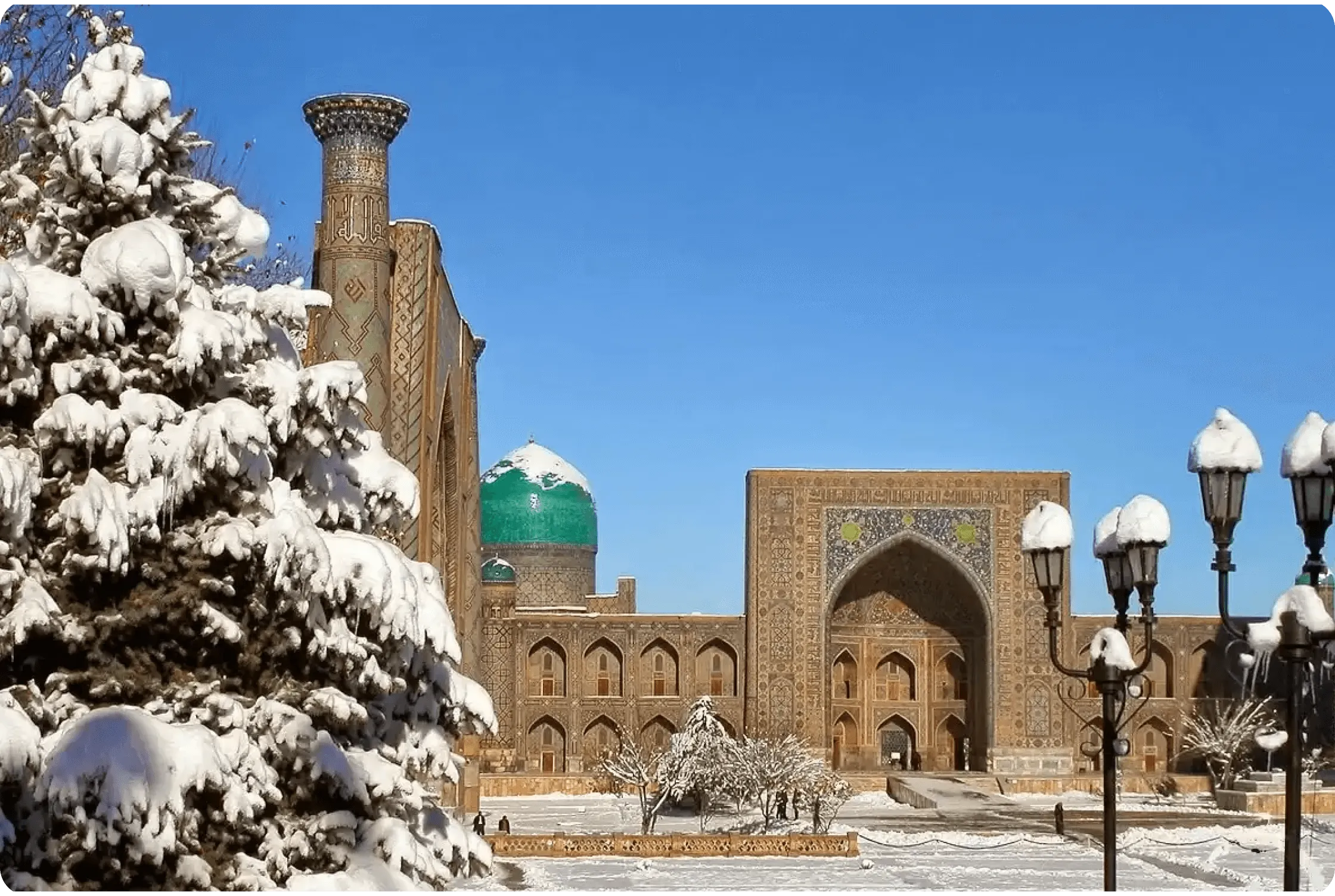 Climate description Regional Ecological Summit RES 2026 – Participation & Program Climate description Regional Ecological Summit RES 2026 – Participation & Program
